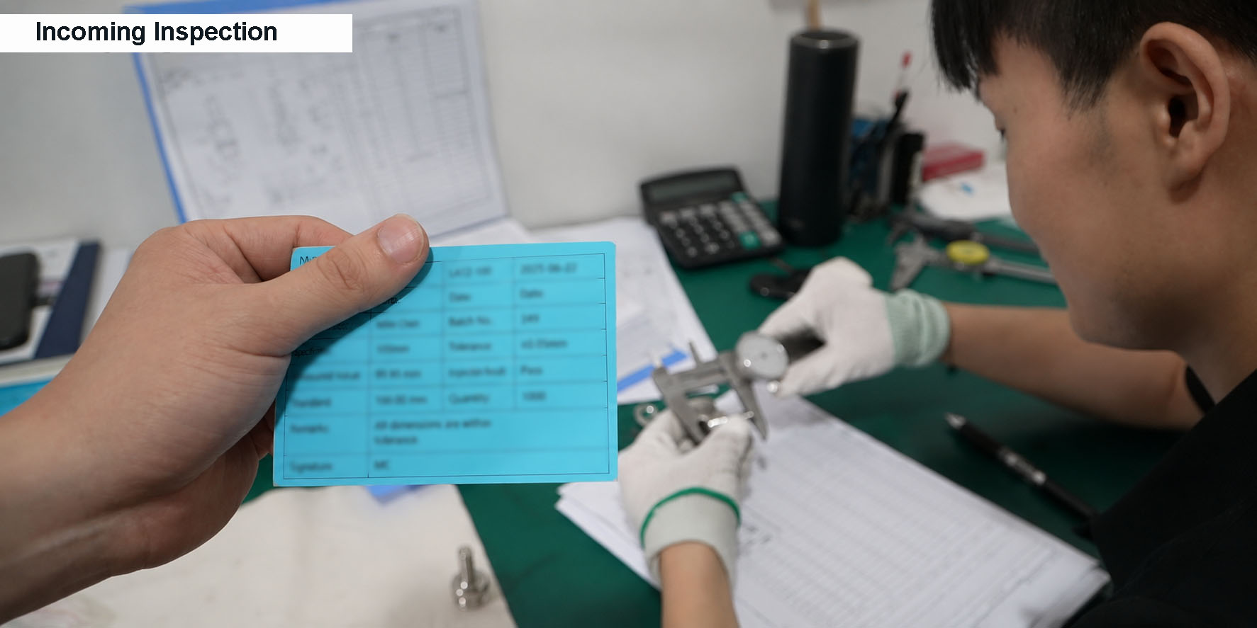 IQC — Incoming Quality Control
