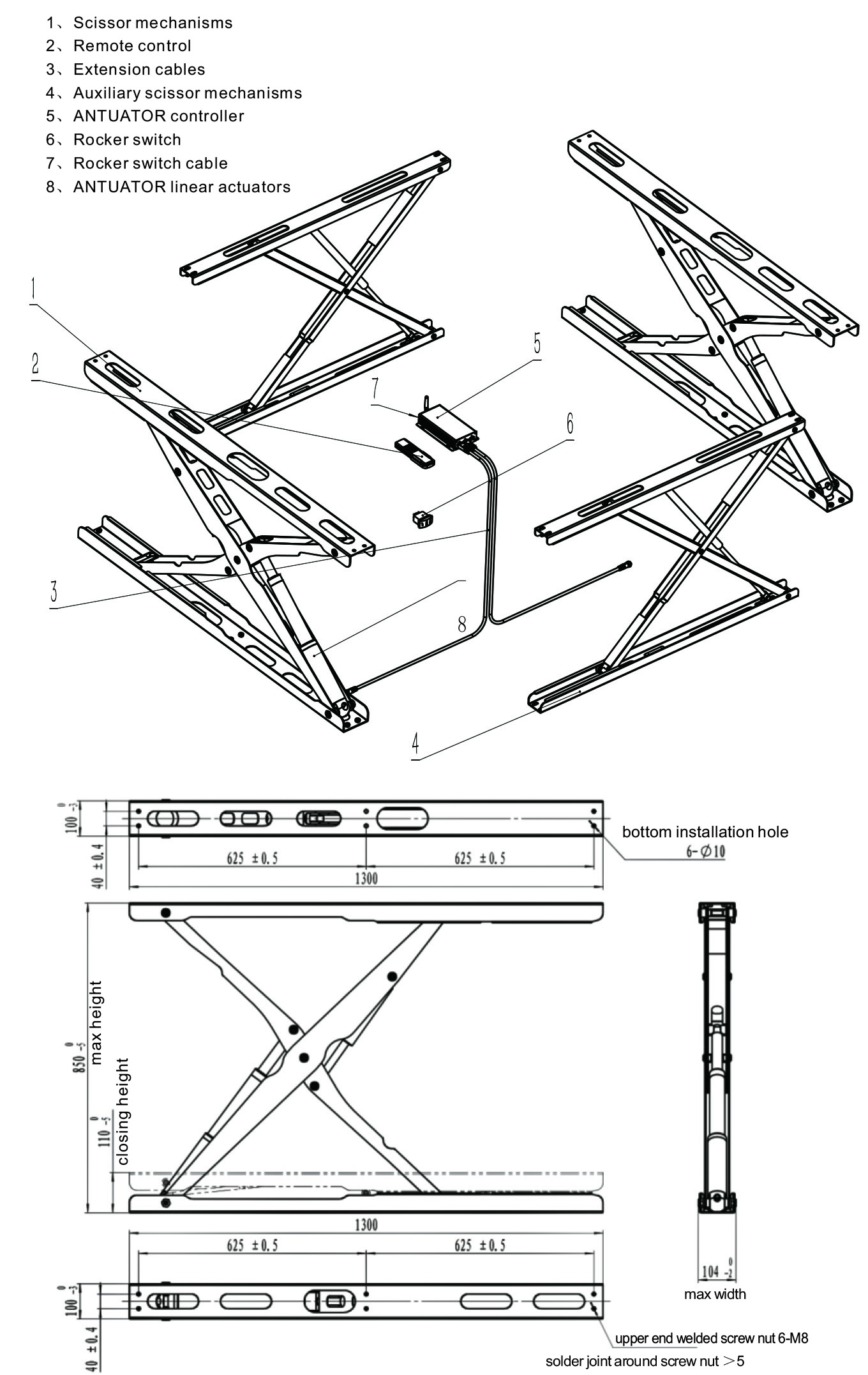 房车升顶系统尺寸图-英文-P04-M.jpg