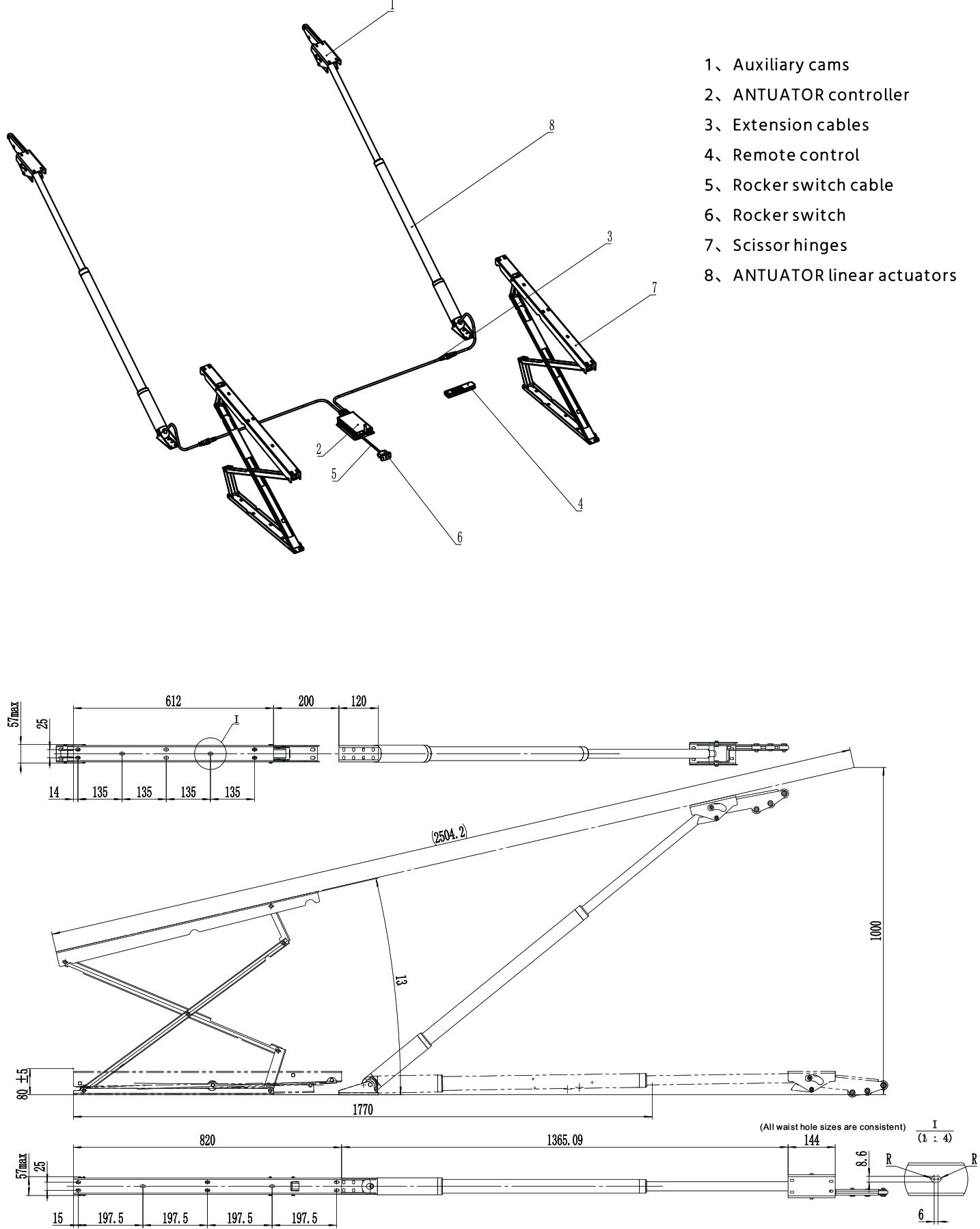 房车升顶系统尺寸图-英文-X01.jpg