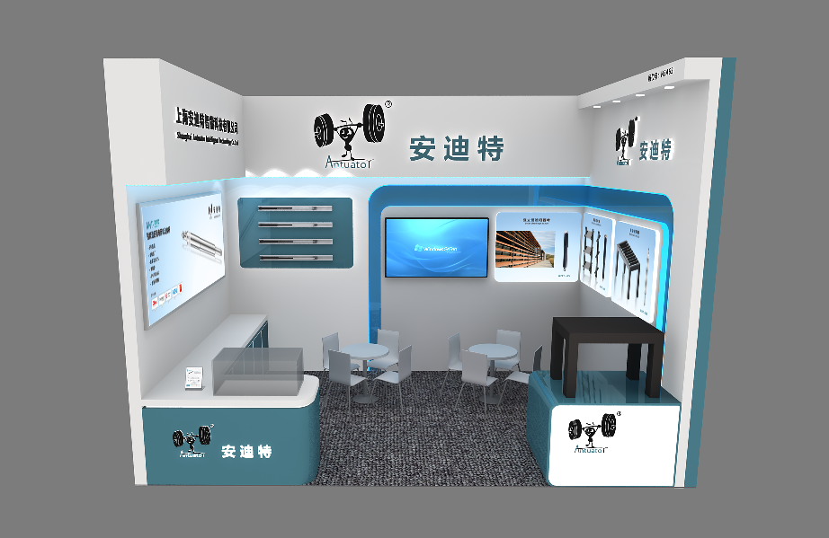 Antuator R+T ASIA Stand.png